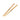 Small Djun Djun Sticks