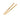 Small Djun Djun Sticks