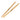Large Djun Djun Sticks