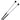 Beat Block Mallets (pair)