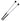 Beat Block Mallets (pair)