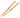 X-Large Djun Djun Sticks