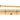 SC Energy Chimes