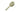 Natural Castanet — with Handle