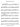 Praise & Worship Hymn Solos