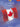 O Canada! — Play-Along Solo for Alto Saxophone