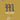 Horn Concerto in D Major, K412/514