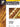 Essential Elements for Band - Bb Trumpet Book 1 with EEi