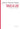 Psalm 133 — SATB