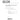 Second Piano Concerto — Reduction for 2 Pianos, 4 Hands