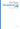 The House Of The Lord — for SATB