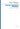 Hodie Caelesti Sponso — SATB