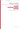 Alma Redemptoris Mater — for SATB Choir Unaccompanied
