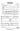 Interjections