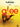 Faithfully — (Performed in Glee)