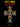 Guns N' Roses - Appetite for Destruction