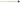 Hard Vibraphone Mallets with Green Cord (IP1006)