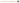Hard Ensemble Mallets - Light Brown Yarn - Rattan