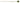 Strong Legato Hard Marimba Mallets - Green Yarn - Birch