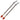 Gong Mallets M10 Red-Brown — Pair