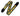 Woven Cotton Guitar Strap - Yellow Rosa — Print Series - 2 inch. Wide
