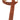 Suede Guitar Strap - Brown — Classics Series - 2 inch. Wide