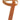 Suede Guitar Strap - Honey