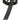 Soft-Hand Polypropylene Banjo Strap - Black