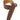 Genuine Leather Bass Strap - Brown