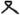 Polypropylene Guitar Strap - Black
