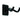 Frameworks Wall Mounted Guitar Hanger with Black Mounting Plate