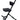 Deluxe Guitar Seat with Adjustable Back Rest and Guitar Hanger