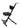 Deluxe Guitar Seat with Adjustable Back Rest and Guitar Hanger