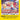 Theme from Shaft