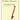 21 Foundation Studies — Alto or Bass Clarinet