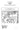 Smile — Choral Music/Octavo Secular Satb
