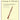 Concerto Grosso No. 8 in B-Flat — Oboe