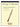 Concerto Grosso No. 8 in B-Flat — Oboe