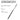 Grand Trio Concertant (Concertante) — Flute Trio