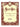 Concerto in G, K313 — Flute