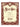 Concerto in B Flat, K622 — Clarinet