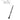 Petite Piece — Clarinet