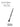 Petite Piece — Clarinet