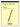 Ballade — Bass Clarinet