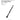 Slumber Song (Archive) — Clarinet