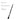 Fantaisie (Archive) — Clarinet