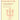 Concerto in E Flat, Op. 36 — Clarinet