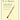 Concerto in A for Clarinet, K. 622