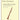 Down a River of Time (Concerto for Oboe)
