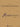 The Sword of Lancelot